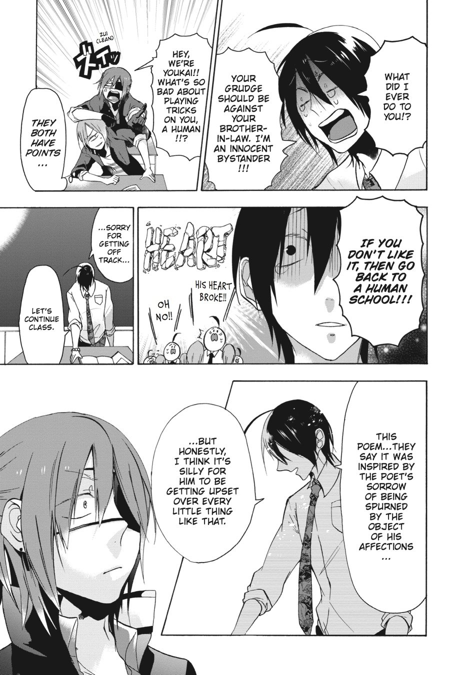 Read A Terrified Teacher at Ghoul School En Manga Online