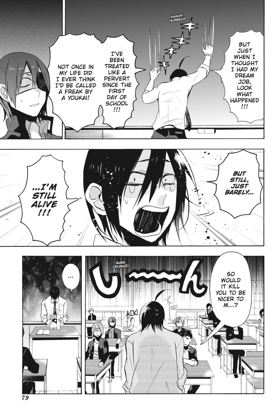 Read A Terrified Teacher at Ghoul School En Manga Online