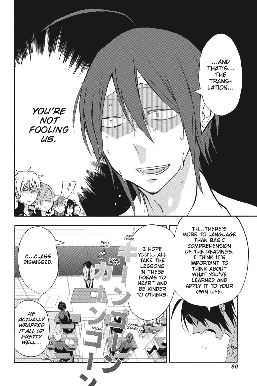 Read A Terrified Teacher at Ghoul School En Manga Online