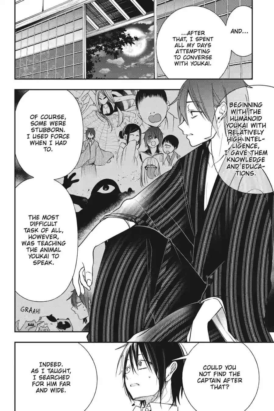Read A Terrified Teacher at Ghoul School En Manga Online