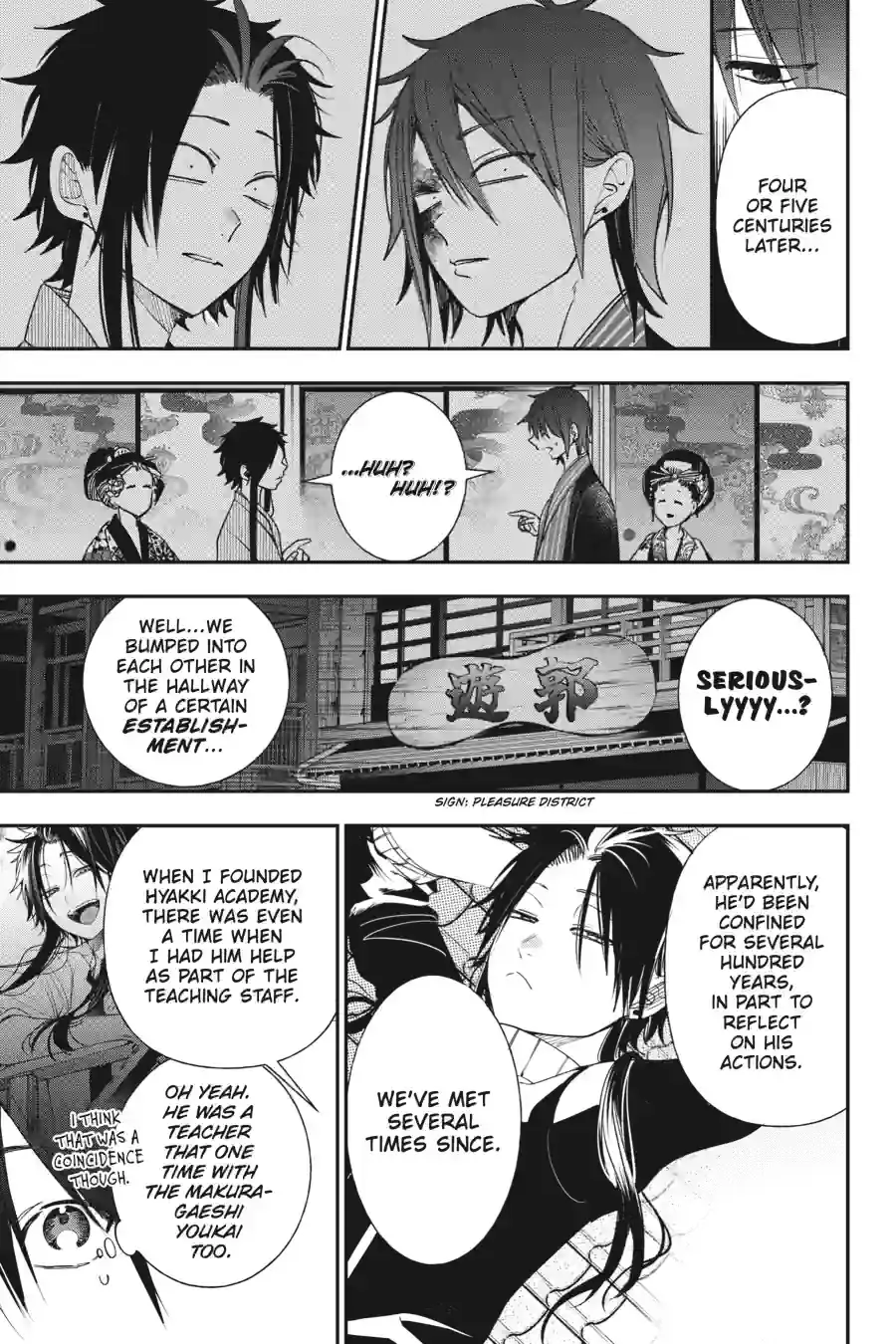 Read A Terrified Teacher at Ghoul School En Manga Online