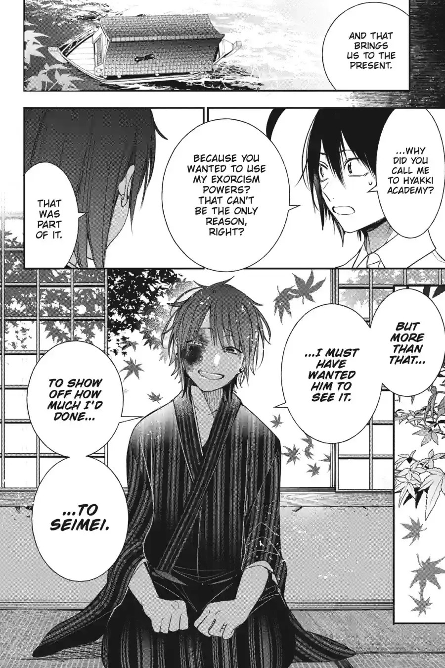 Read A Terrified Teacher at Ghoul School En Manga Online