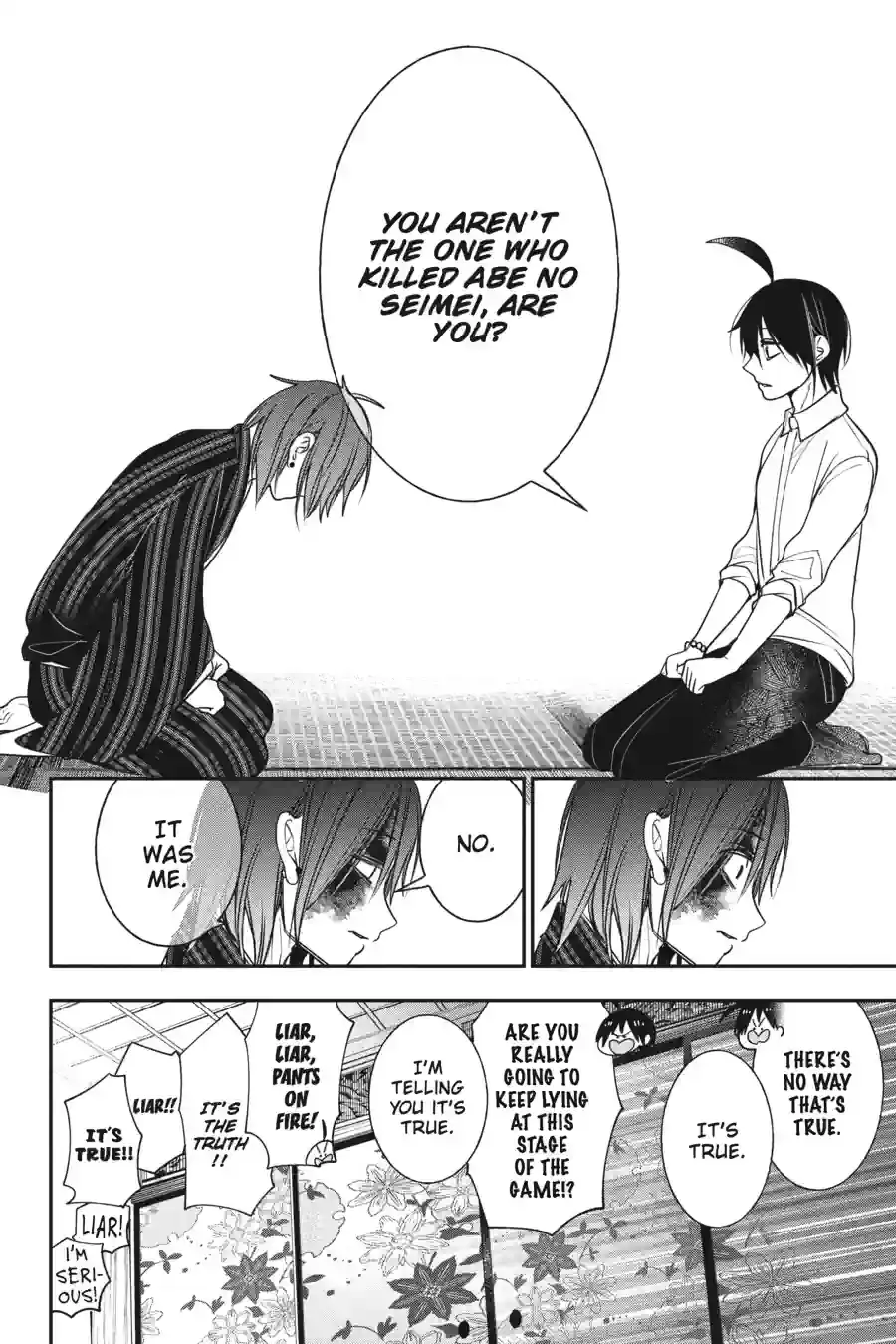 Read A Terrified Teacher at Ghoul School En Manga Online