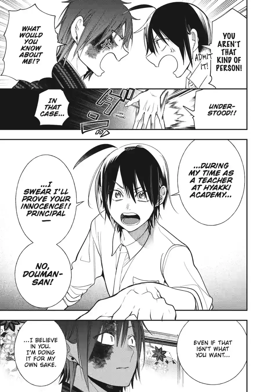 Read A Terrified Teacher at Ghoul School En Manga Online
