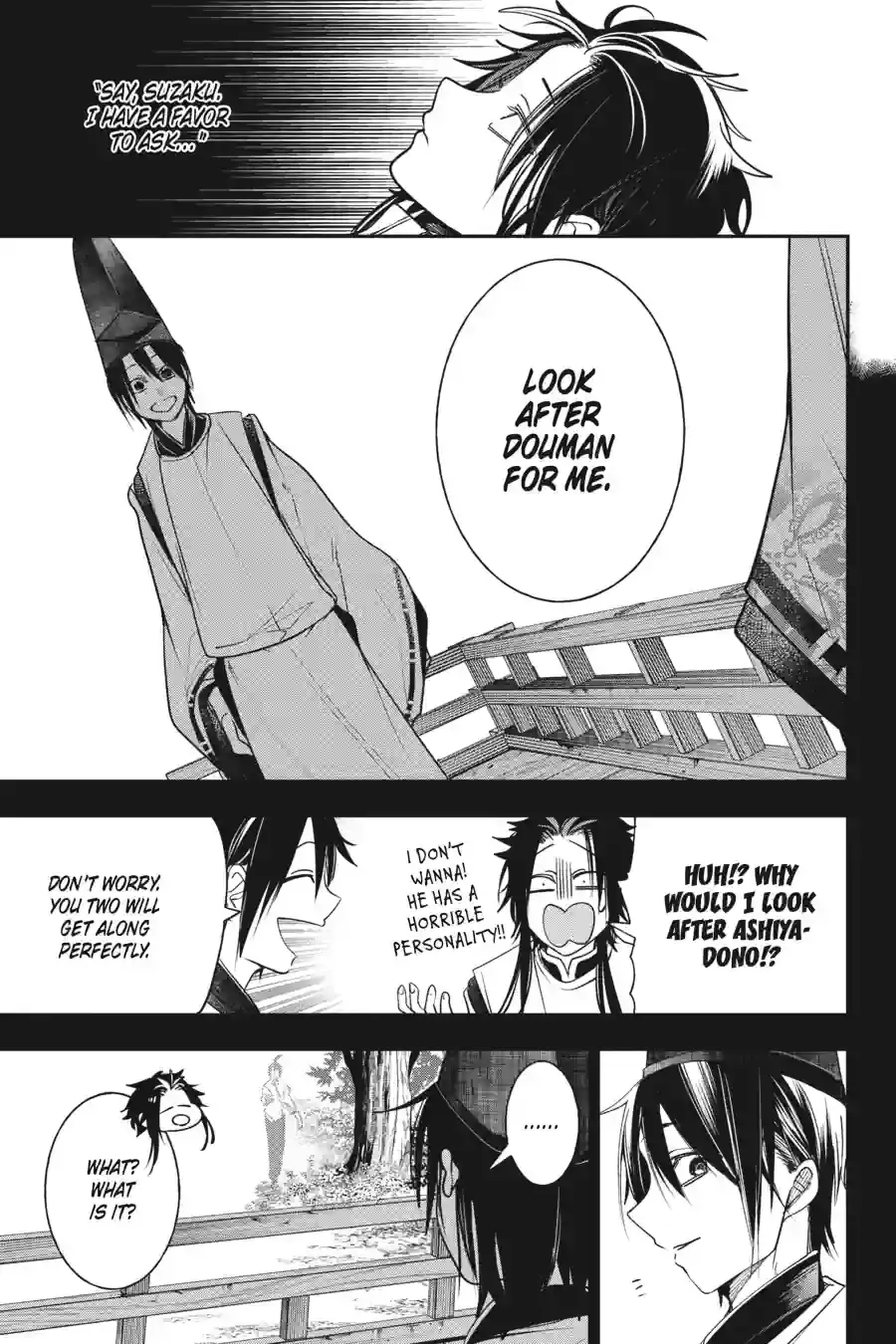 Read A Terrified Teacher at Ghoul School En Manga Online