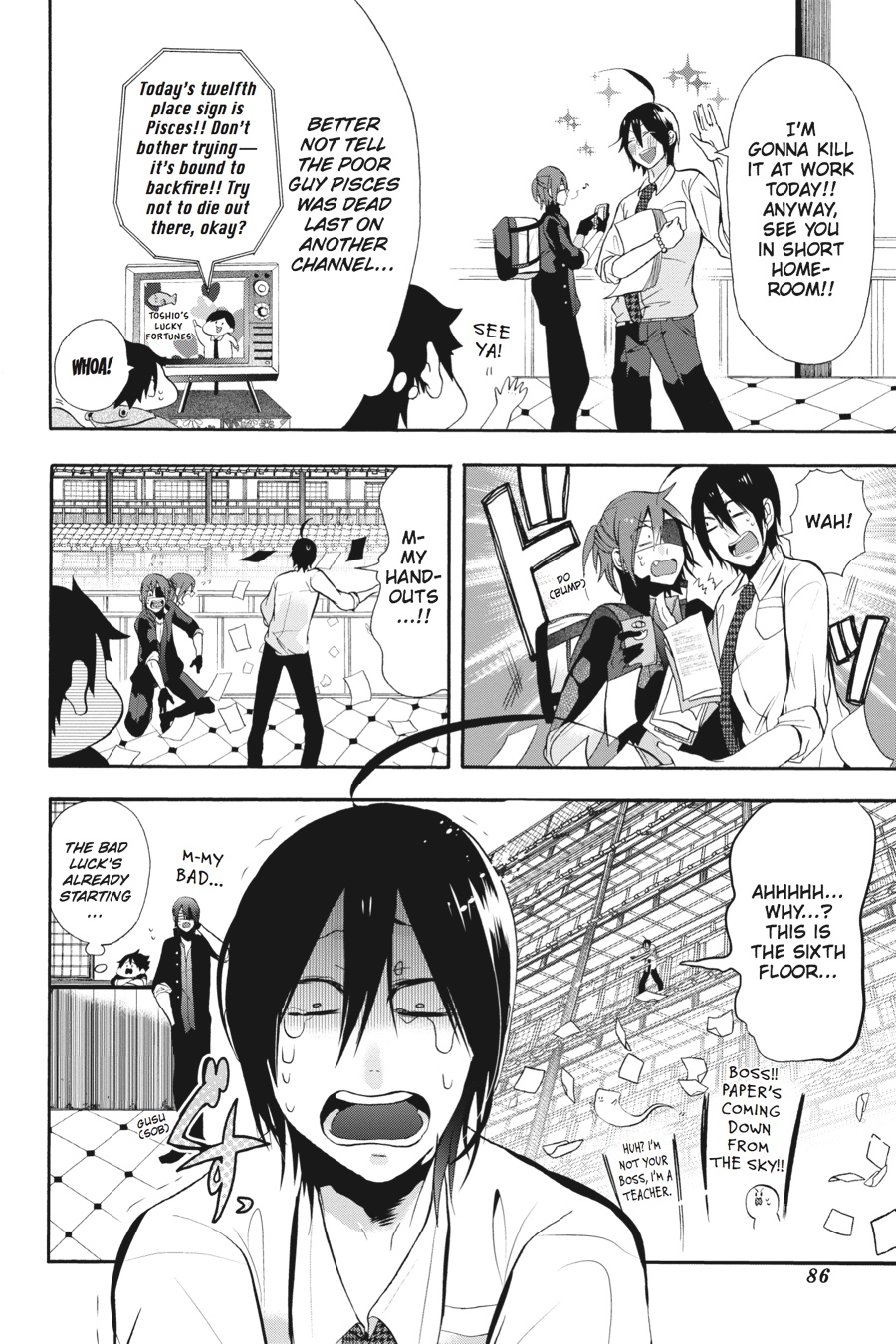 Read A Terrified Teacher at Ghoul School En Manga Online