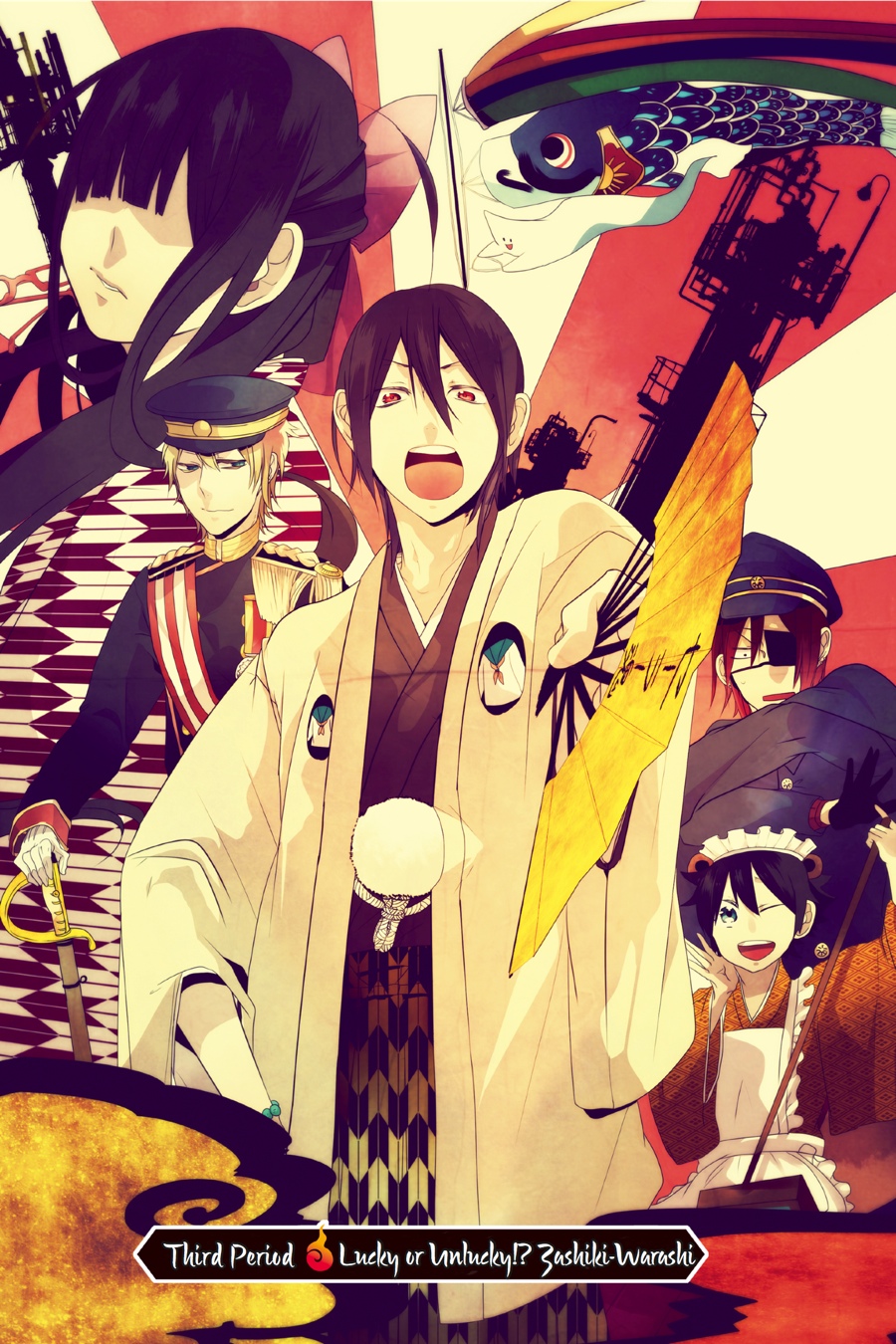 Read A Terrified Teacher at Ghoul School En Manga Online
