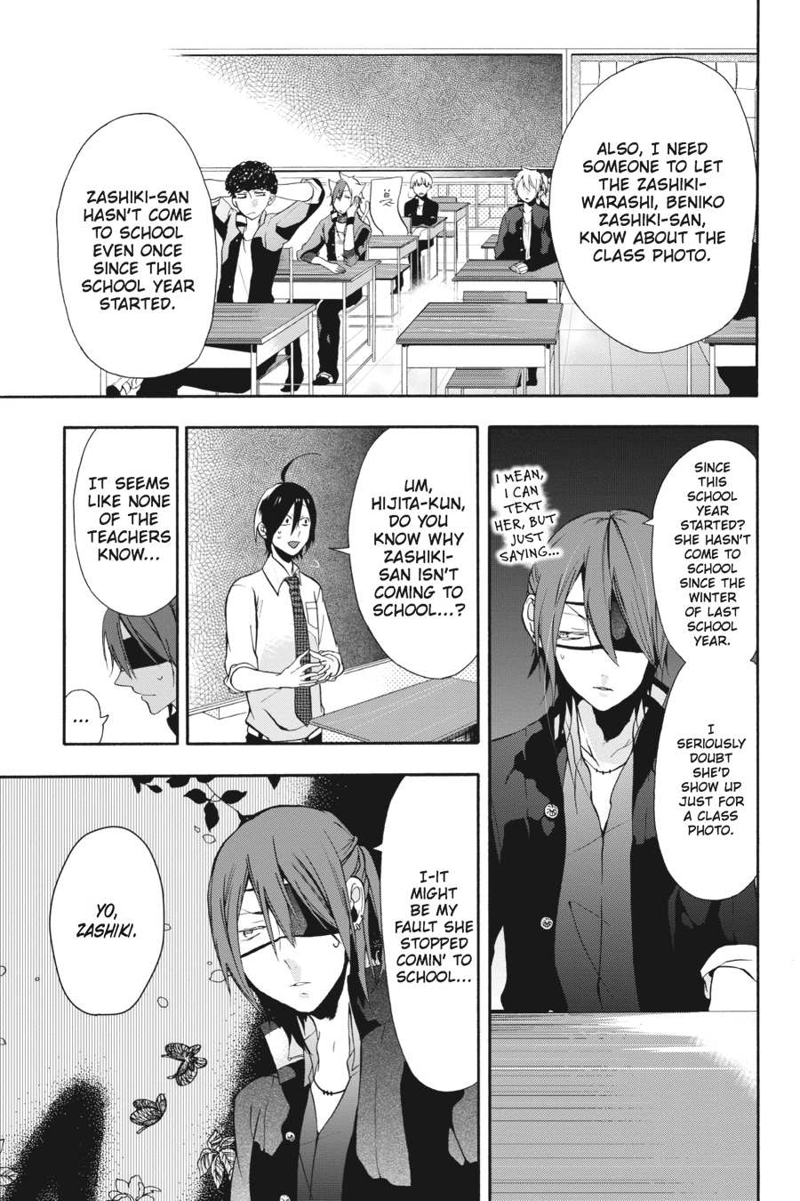 Read A Terrified Teacher at Ghoul School En Manga Online