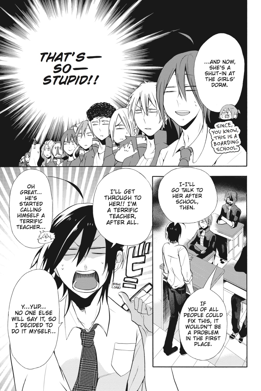 Read A Terrified Teacher at Ghoul School En Manga Online