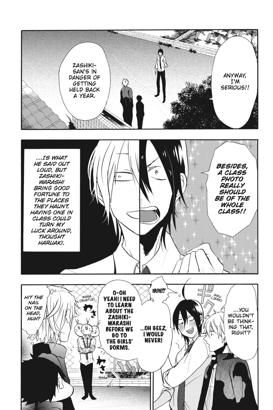 Read A Terrified Teacher at Ghoul School En Manga Online