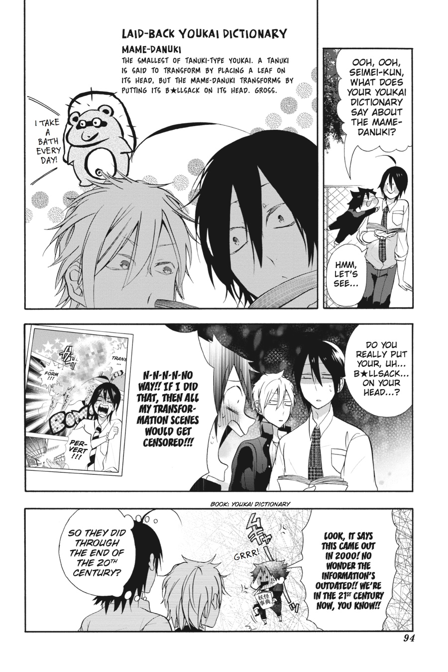 Read A Terrified Teacher at Ghoul School En Manga Online