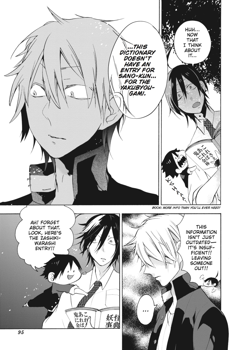 Read A Terrified Teacher at Ghoul School En Manga Online