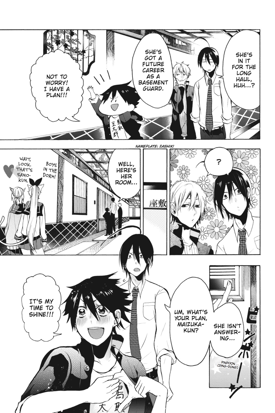 Read A Terrified Teacher at Ghoul School En Manga Online