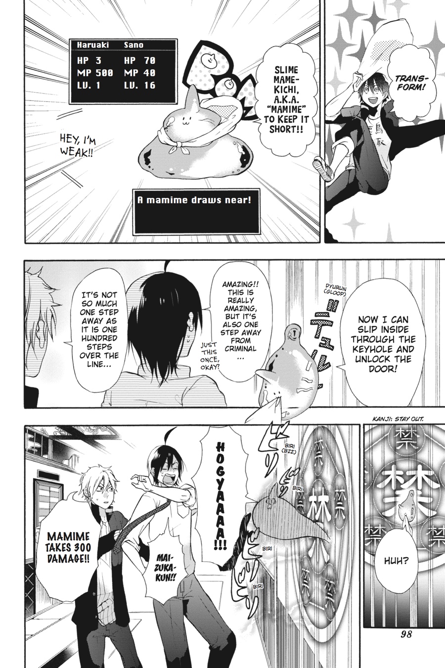 Read A Terrified Teacher at Ghoul School En Manga Online