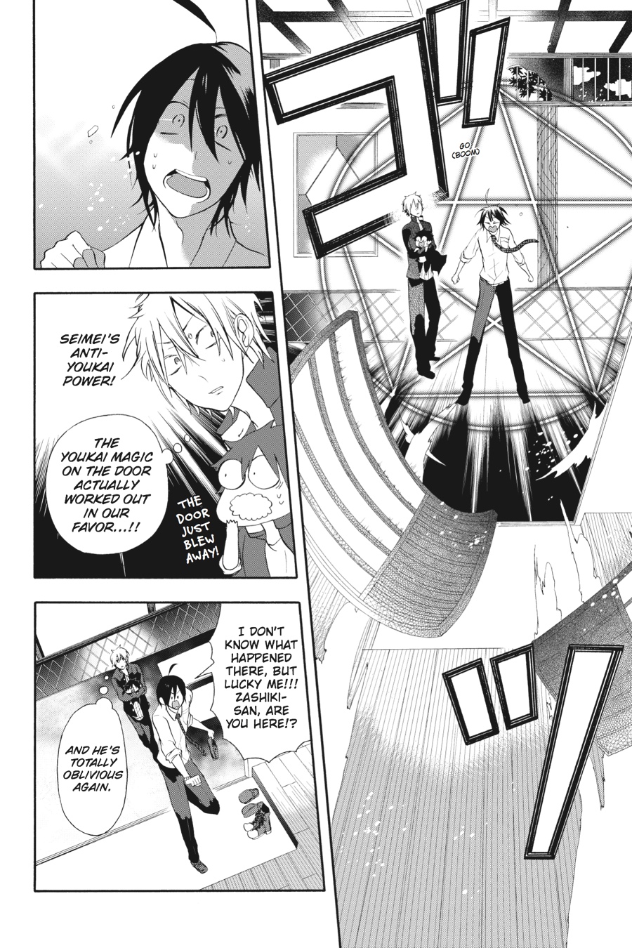 Read A Terrified Teacher at Ghoul School En Manga Online