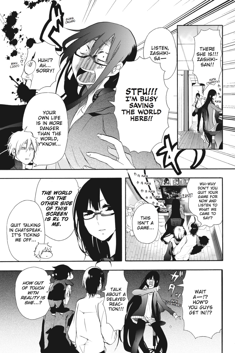 Read A Terrified Teacher at Ghoul School En Manga Online