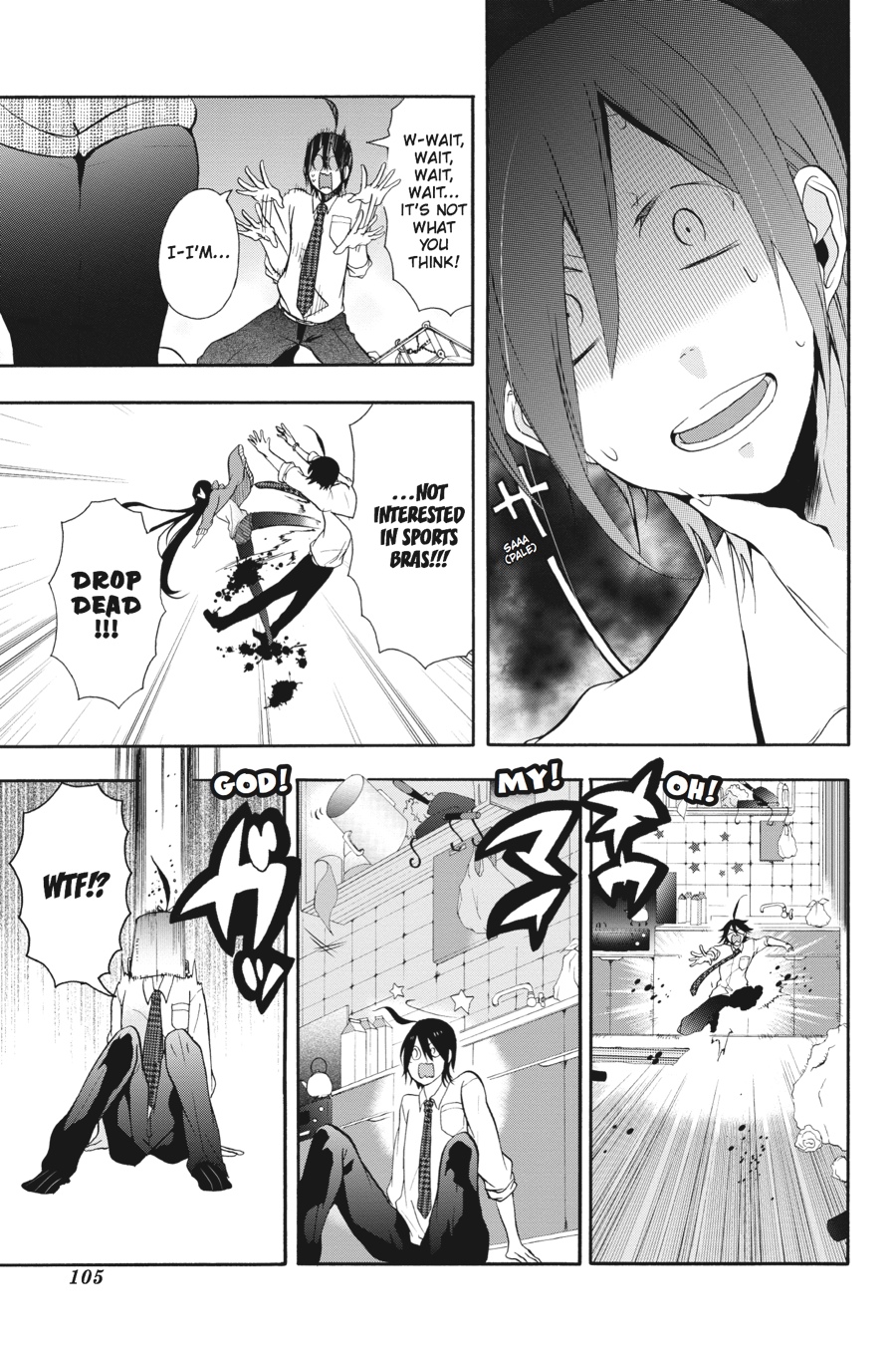 Read A Terrified Teacher at Ghoul School En Manga Online