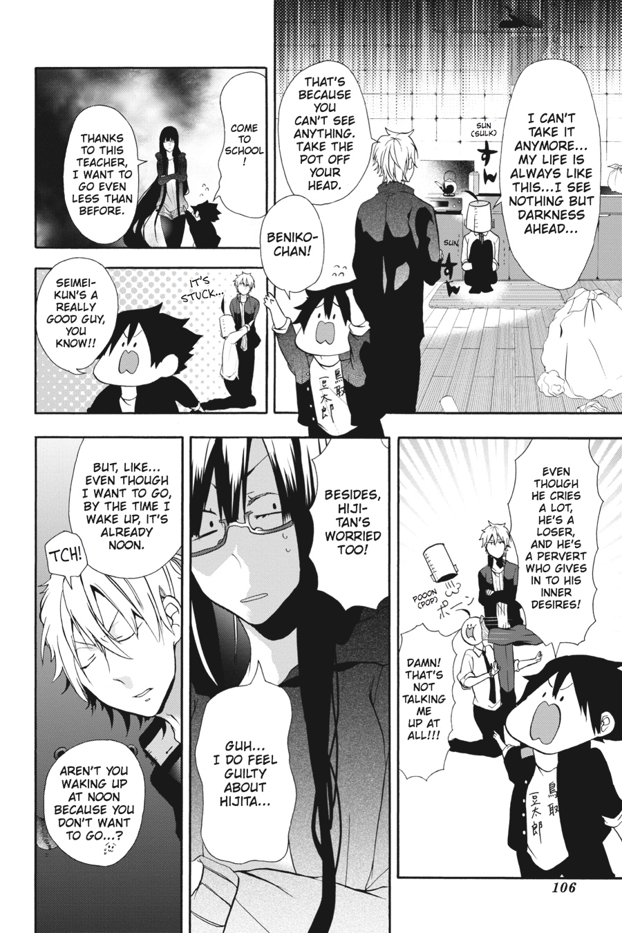 Read A Terrified Teacher at Ghoul School En Manga Online