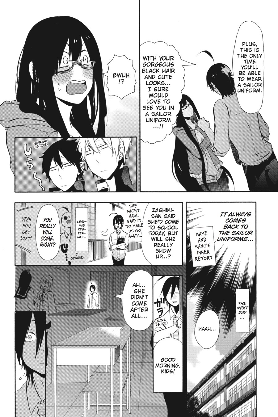 Read A Terrified Teacher at Ghoul School En Manga Online