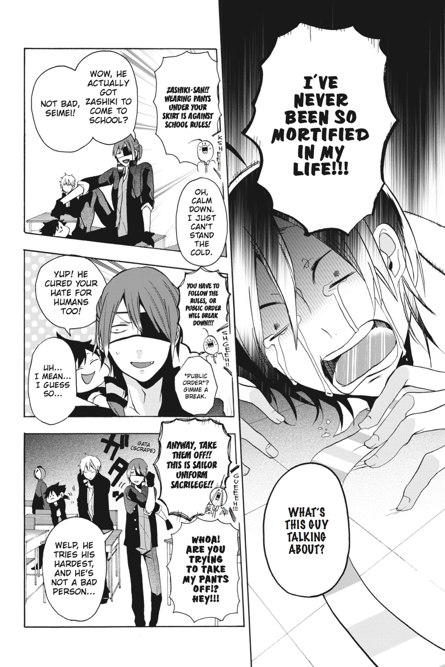 Read A Terrified Teacher at Ghoul School En Manga Online