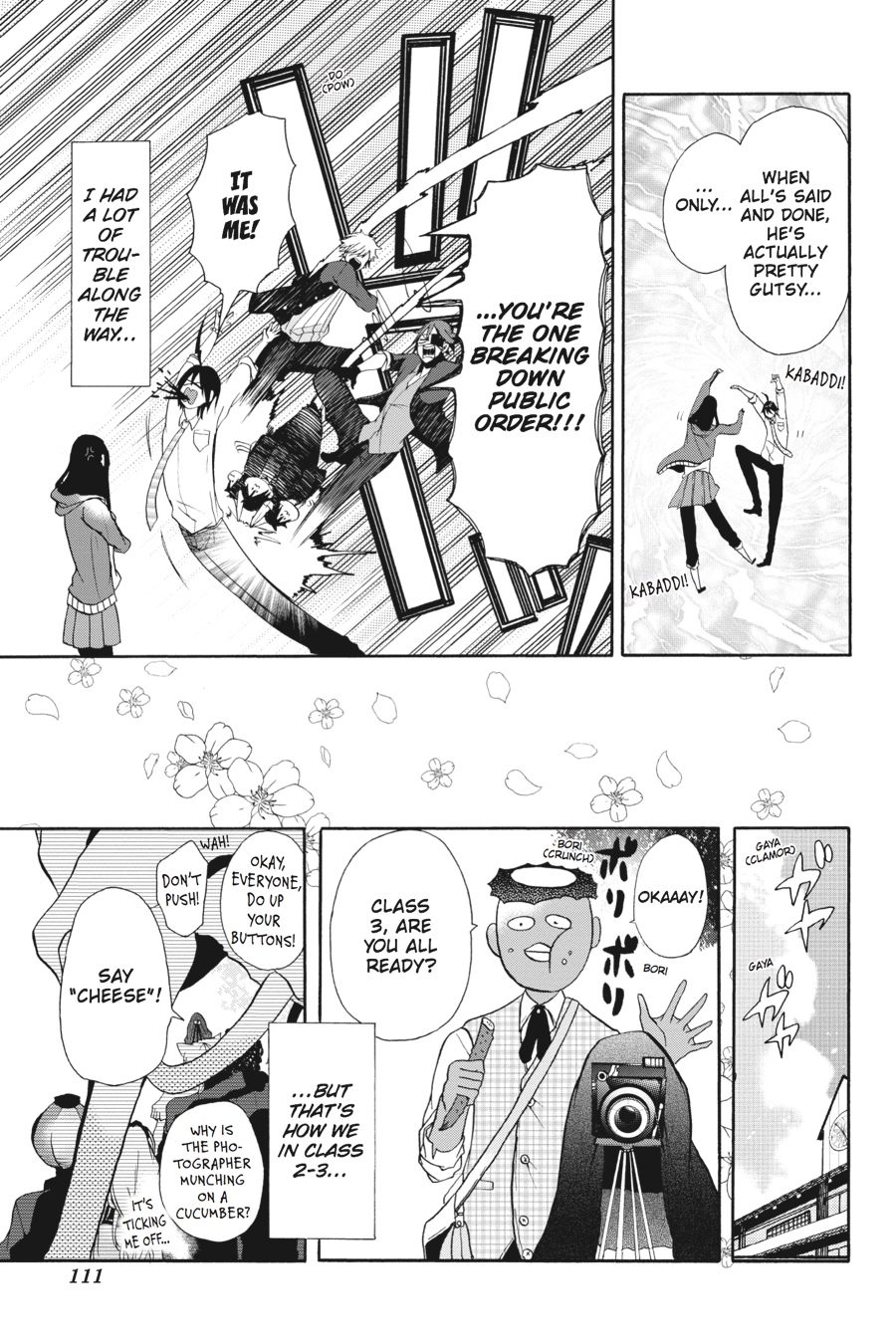 Read A Terrified Teacher at Ghoul School En Manga Online