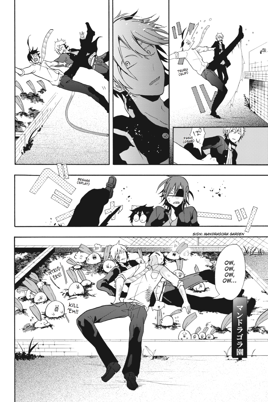 Read A Terrified Teacher at Ghoul School En Manga Online