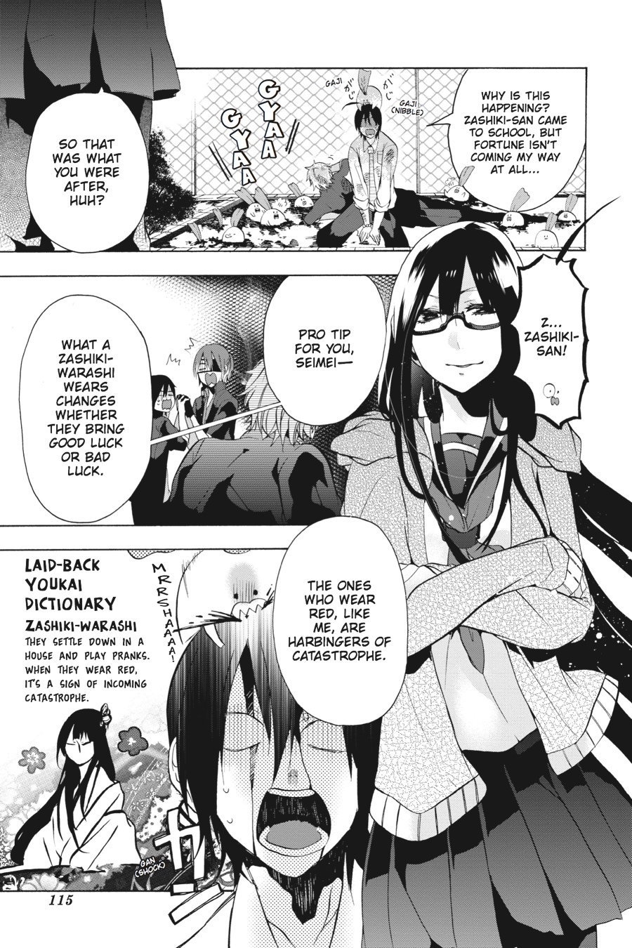 Read A Terrified Teacher at Ghoul School En Manga Online