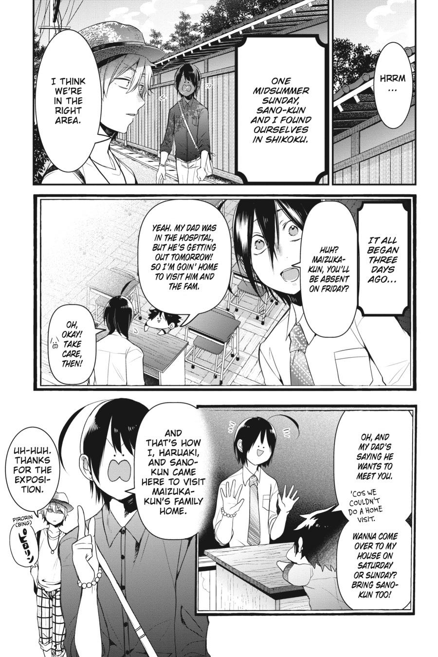 Read A Terrified Teacher at Ghoul School En Manga Online