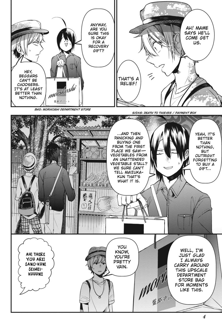 Read A Terrified Teacher at Ghoul School En Manga Online