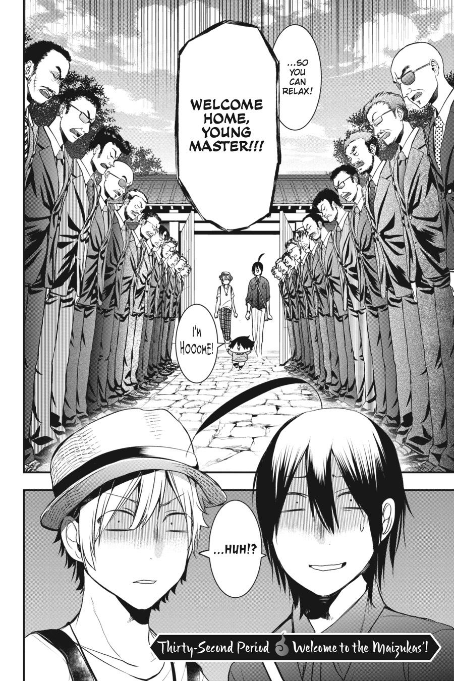 Read A Terrified Teacher at Ghoul School En Manga Online