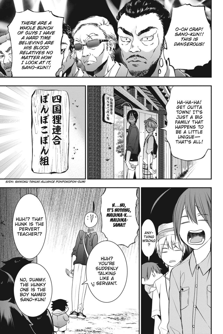 Read A Terrified Teacher at Ghoul School En Manga Online