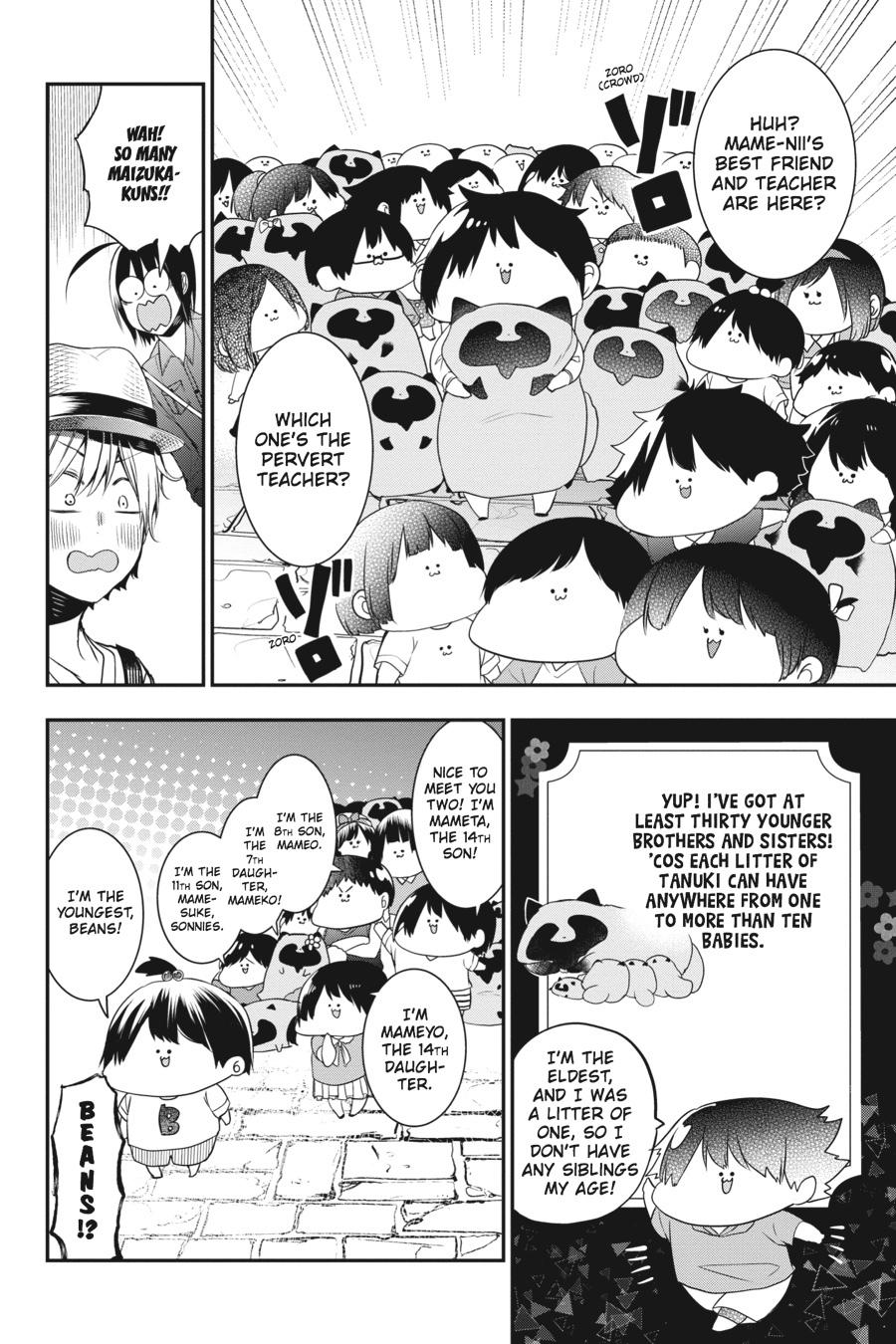 Read A Terrified Teacher at Ghoul School En Manga Online