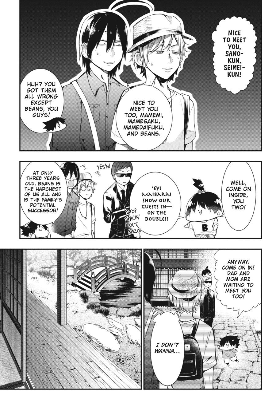 Read A Terrified Teacher at Ghoul School En Manga Online