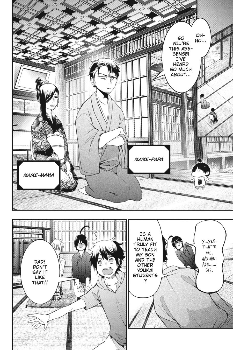 Read A Terrified Teacher at Ghoul School En Manga Online