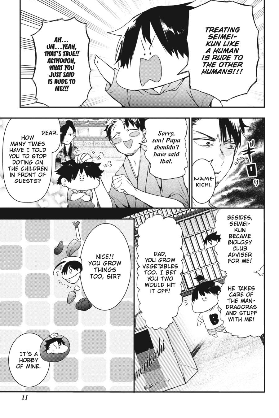 Read A Terrified Teacher at Ghoul School En Manga Online