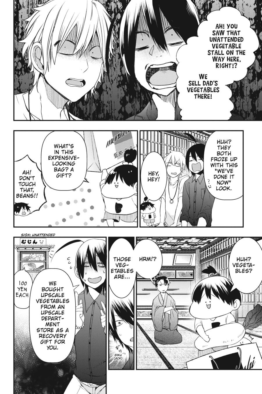 Read A Terrified Teacher at Ghoul School En Manga Online