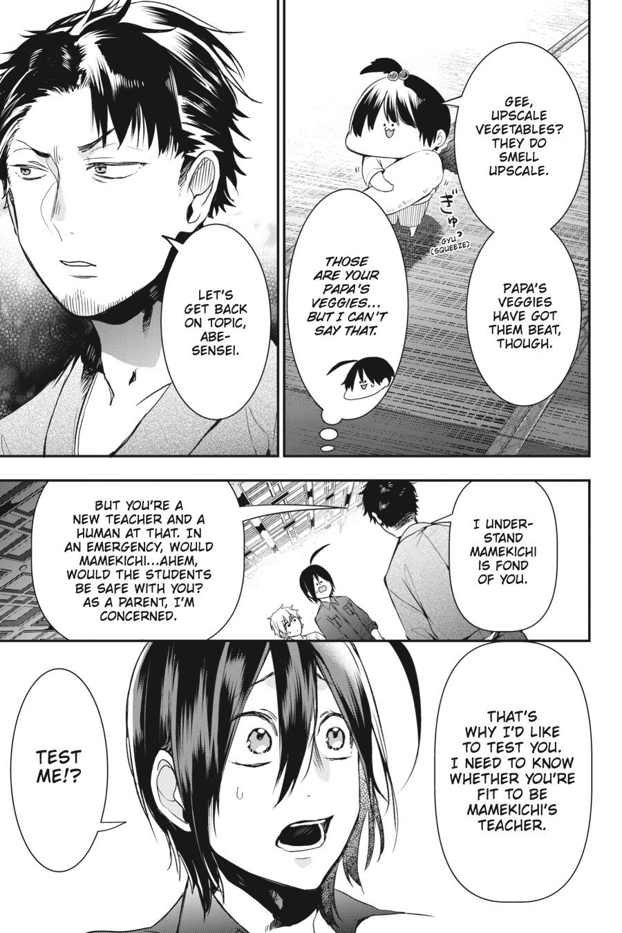 Read A Terrified Teacher at Ghoul School En Manga Online