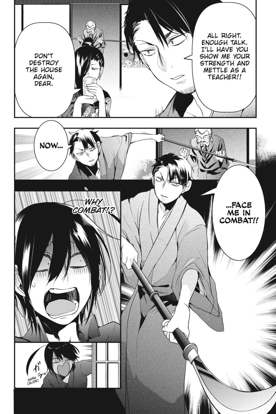 Read A Terrified Teacher at Ghoul School En Manga Online