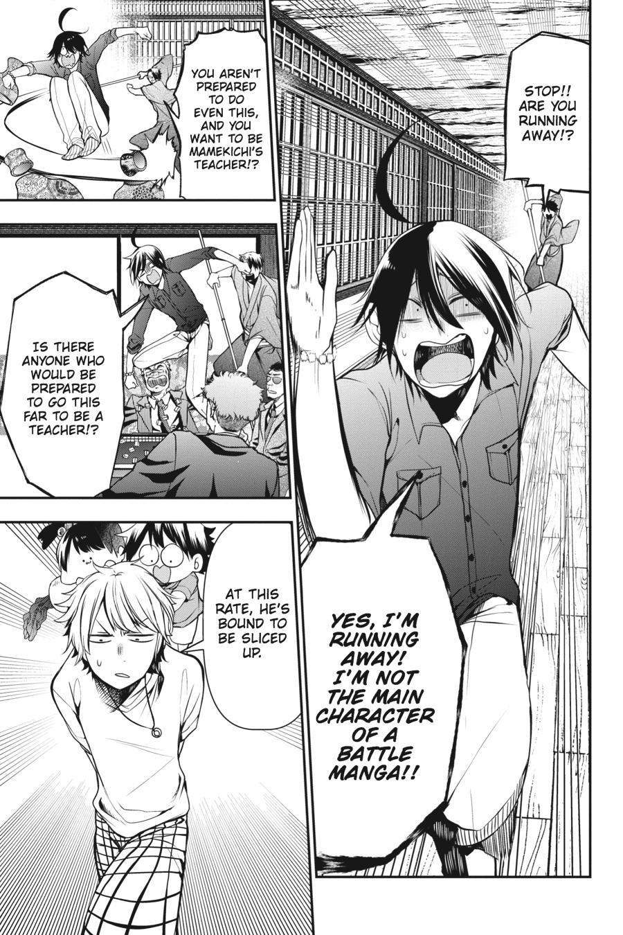 Read A Terrified Teacher at Ghoul School En Manga Online