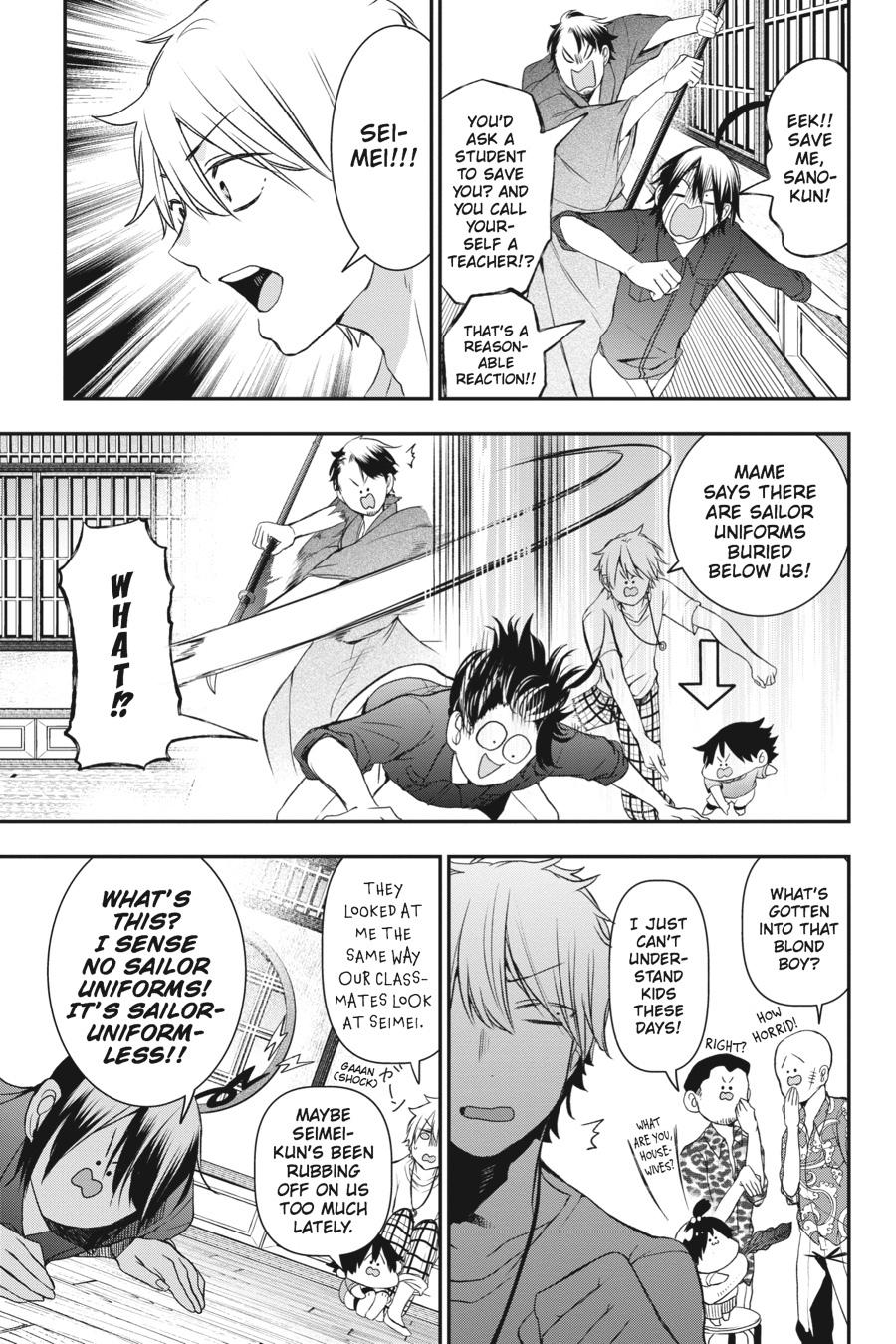 Read A Terrified Teacher at Ghoul School En Manga Online