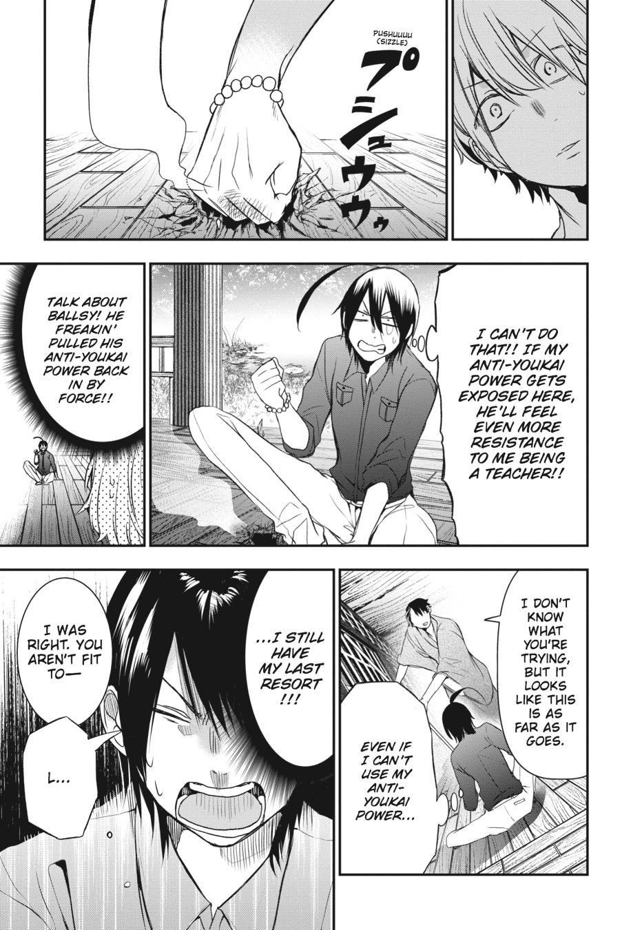 Read A Terrified Teacher at Ghoul School En Manga Online