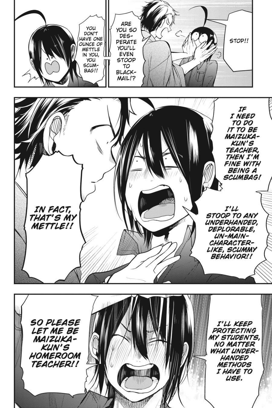 Read A Terrified Teacher at Ghoul School En Manga Online