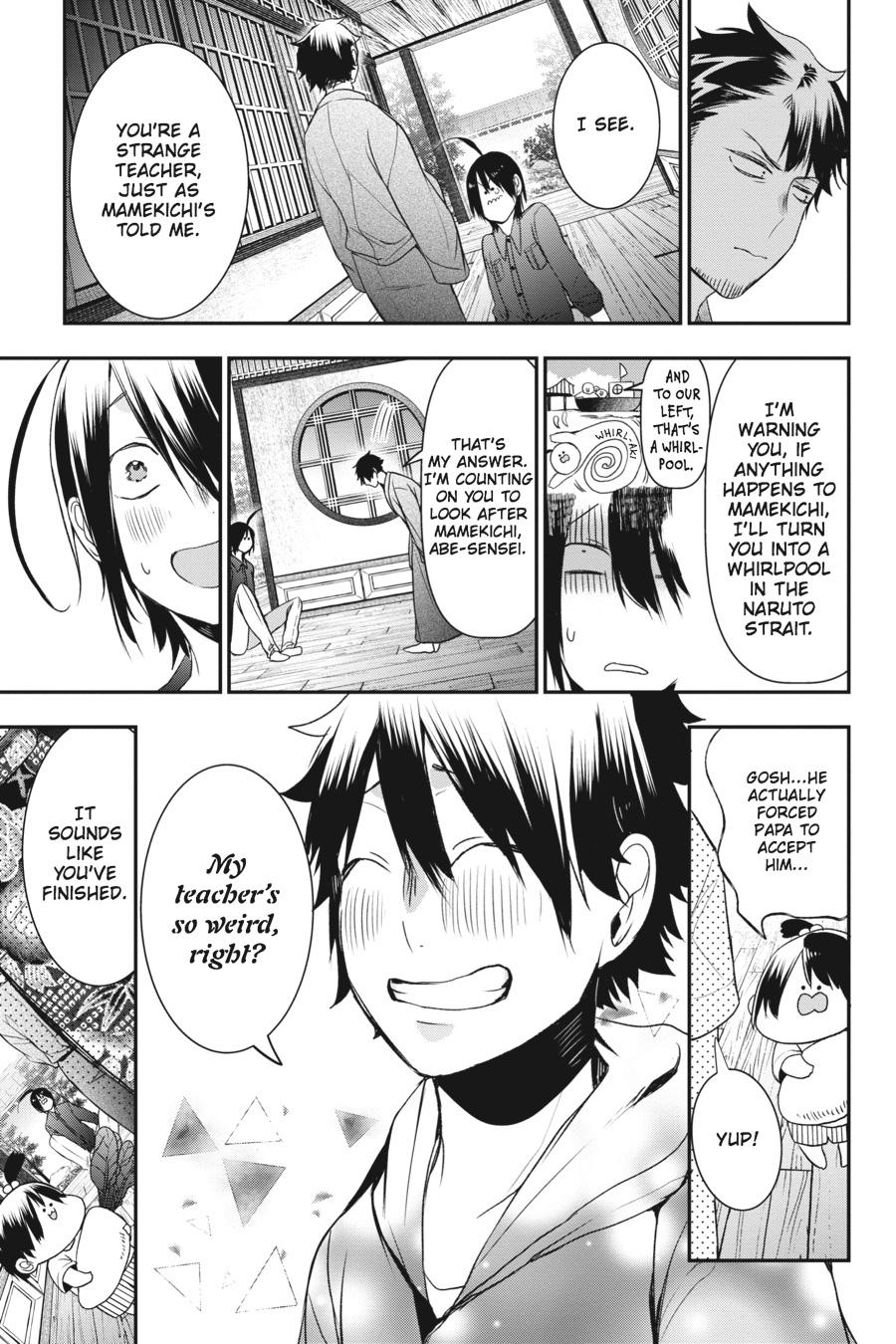 Read A Terrified Teacher at Ghoul School En Manga Online