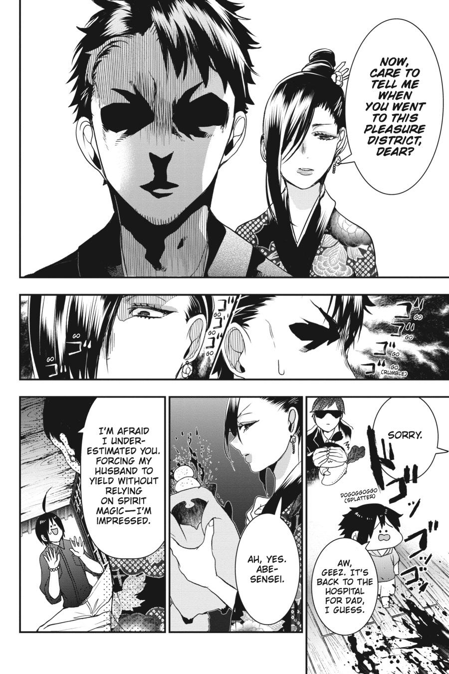 Read A Terrified Teacher at Ghoul School En Manga Online