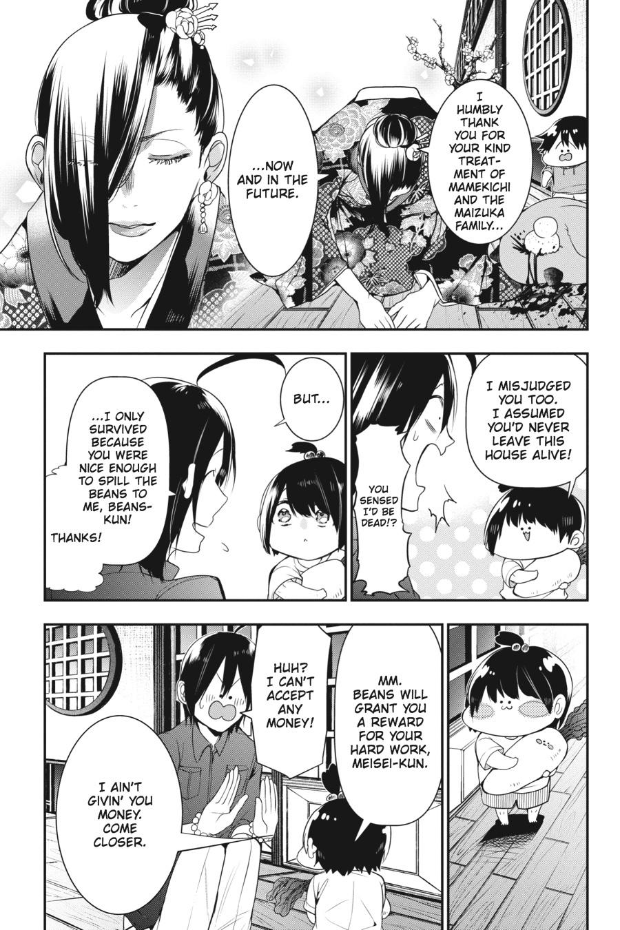 Read A Terrified Teacher at Ghoul School En Manga Online