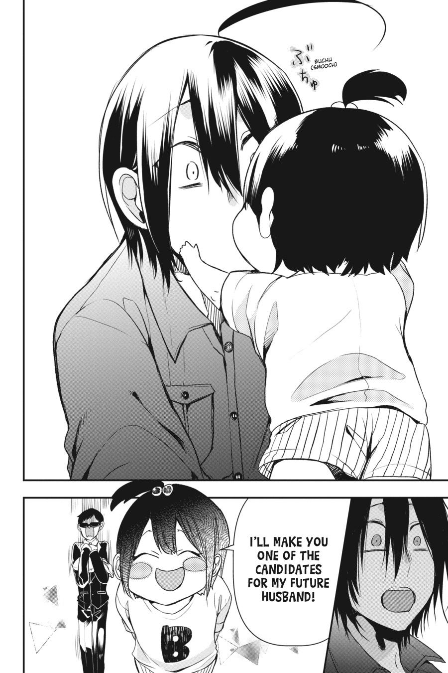 Read A Terrified Teacher at Ghoul School En Manga Online