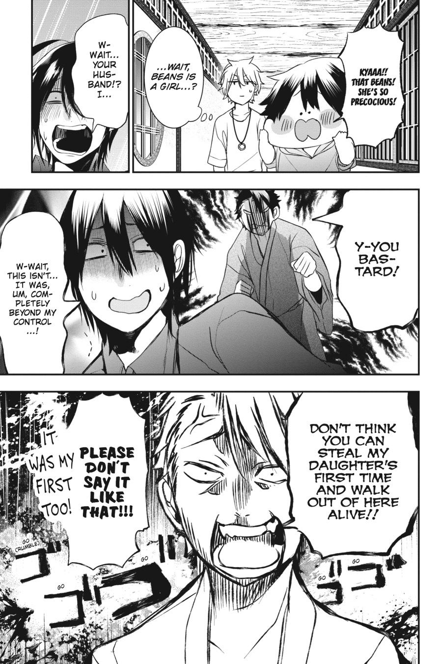 Read A Terrified Teacher at Ghoul School En Manga Online