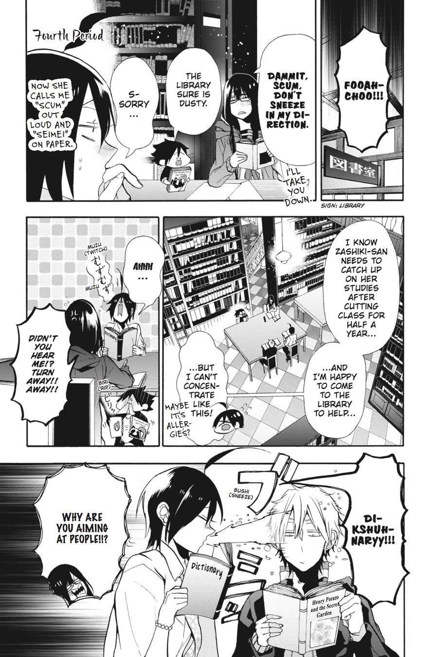 Read A Terrified Teacher at Ghoul School En Manga Online