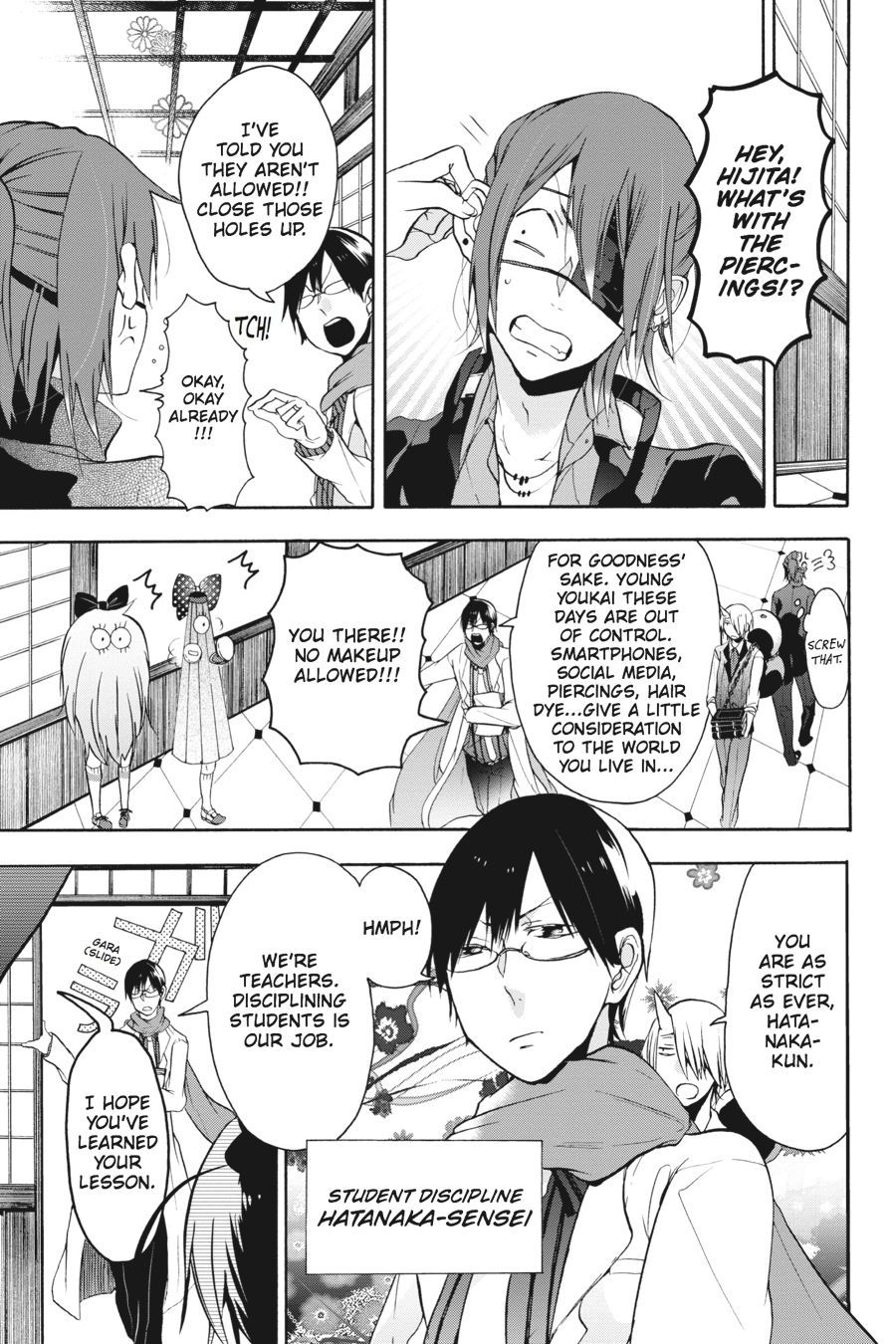 Read A Terrified Teacher at Ghoul School En Manga Online