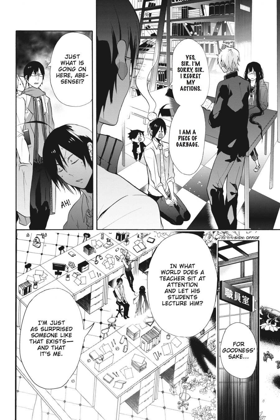Read A Terrified Teacher at Ghoul School En Manga Online